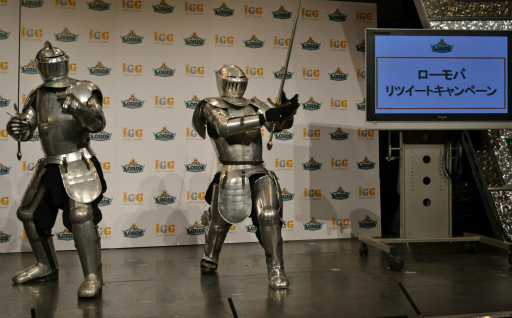 画像ギャラリー No.032のサムネイル画像 / 宮川大輔さんが騎士に,内田理央さんがハンターになって登壇。スマホゲーム「ロードモバイル」の新CM発表会をレポート