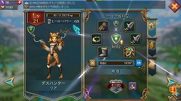 ꡼ No.012 | PR6000DLˡTVCMΥޥ۸ȥƥ֥ɥХפοƷ˸ץ쥤ɤϤ