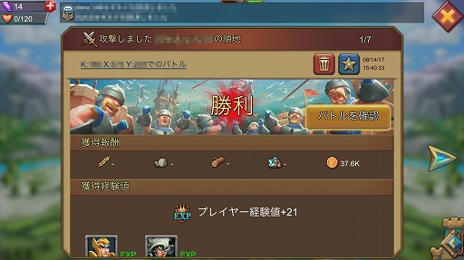 ꡼ No.017 | PR6000DLˡTVCMΥޥ۸ȥƥ֥ɥХפοƷ˸ץ쥤ɤϤ