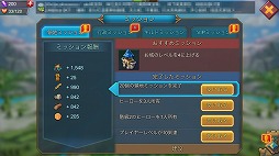 ꡼ No.019 | PR6000DLˡTVCMΥޥ۸ȥƥ֥ɥХפοƷ˸ץ쥤ɤϤ