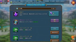 ꡼ No.020 | PR6000DLˡTVCMΥޥ۸ȥƥ֥ɥХפοƷ˸ץ쥤ɤϤ