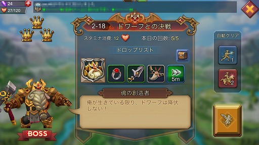 ꡼ No.021 | PR6000DLˡTVCMΥޥ۸ȥƥ֥ɥХפοƷ˸ץ쥤ɤϤ