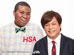 画像ギャラリー No.004のサムネイル画像 / 「ロードモバイル」，吉本興業の若手芸人とのコラボ企画が9月16日開催