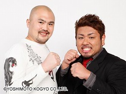 画像ギャラリー No.005のサムネイル画像 / 「ロードモバイル」，吉本興業の若手芸人とのコラボ企画が9月16日開催