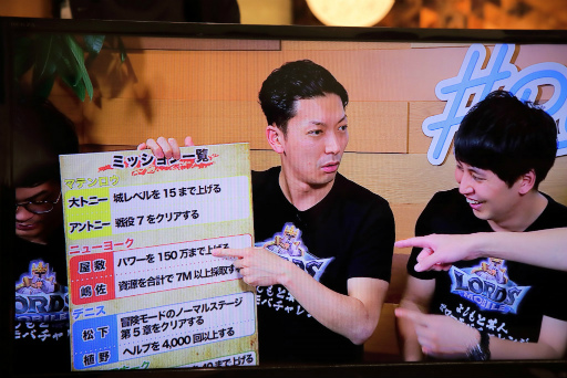 画像ギャラリー No.005のサムネイル画像 / 最強若手芸人を決する「ローモバチャレンジカップ」優勝決戦をレポート。やり込みあり,引きこもりあり,一大決戦を制したのは鬼越トマホーク