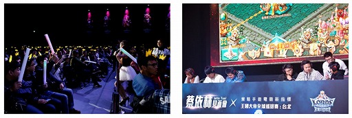 画像ギャラリー No.003のサムネイル画像 / 「ロードモバイル」，“ローモバ世界大会 in 香港”の日本代表メンバーが決定