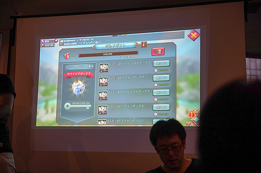 画像ギャラリー No.005のサムネイル画像 / 「ロードモバイル」，2周年オンラインイベントのレポートが公開