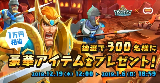 ���������꡼ No.001�Υ���ͥ������ / �֥����ɥ�Х���ס�Visa�����ɡ֥Х�ɥ륫���ɡפȶ�Ʊ��ǯ��ǯ�ϥ����ڡ���򳫺�