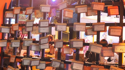 ꡼ No.007 | TGS 2019ϥܥФڤ㤦IGG֡Ҳ𡣡֥֥쥤֥󥯥ȡפۤɥܥå䱧ΤοŸ