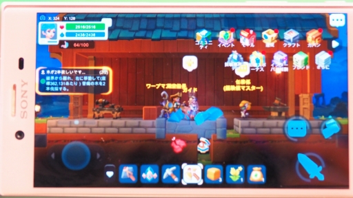 ꡼ No.011 | TGS 2019ϥܥФڤ㤦IGG֡Ҳ𡣡֥֥쥤֥󥯥ȡפۤɥܥå䱧ΤοŸ