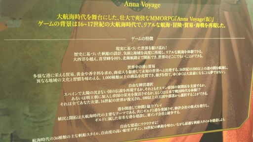 ꡼ No.017 | TGS 2019ϥܥФڤ㤦IGG֡Ҳ𡣡֥֥쥤֥󥯥ȡפۤɥܥå䱧ΤοŸ