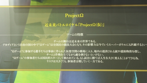 ꡼ No.020 | TGS 2019ϥܥФڤ㤦IGG֡Ҳ𡣡֥֥쥤֥󥯥ȡפۤɥܥå䱧ΤοŸ