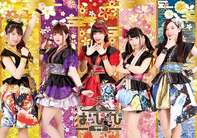 画像ギャラリー No.006のサムネイル画像 / 「ロードモバイル」,“アイドルグループチャレンジ”が発表