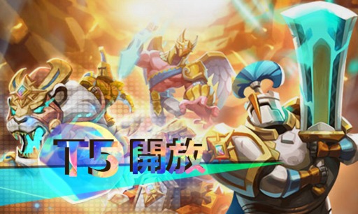 ���������꡼ No.004�Υ���ͥ������ / �֥����ɥ�Х���ס���ʼ�����5����פ��о줹���緿���åץǡ��Ȥ�»ܷ���