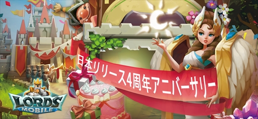 ���������꡼ No.001�Υ���ͥ������ / �֥����ɥ�Х���ס������ܥ�꡼��4��ǯ���˥С����꡼�ץ����ڡ��󤬳���