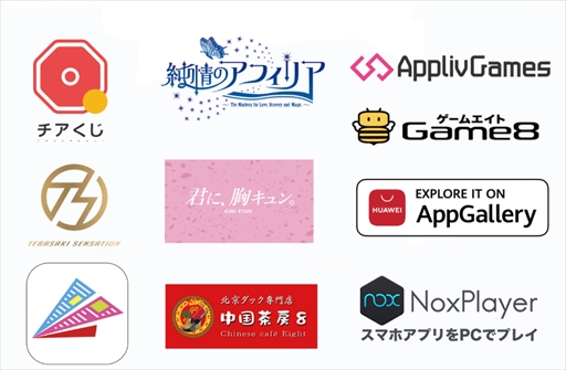 ���������꡼ No.002�Υ���ͥ������ / �֥����ɥ�Х���ס������ܥ�꡼��4��ǯ���˥С����꡼�ץ����ڡ��󤬳���