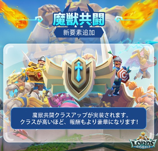 ���������꡼ No.005�Υ���ͥ������ / �֥����ɥ�Х���ס��Ǥ��㷢Lv6�μ�����ޤ��緿���åץǡ��Ȥ�»�