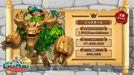 ���������꡼ No.002�Υ���ͥ������ / �֥����ɥ�Х���׽�Υ���饤�󥤥٥�ȸ�����ݡ��Ȥ�����