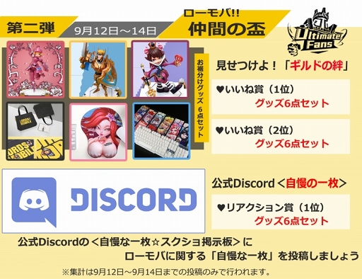 ���������꡼ No.002�Υ���ͥ������ / �֥����ɥ�Х���׹�ڷ��ʤ�������٥��ȥץ쥤�䡼���պפ�����