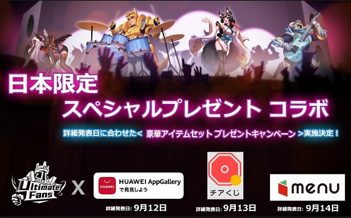 ���������꡼ No.004�Υ���ͥ������ / �֥����ɥ�Х���׹�ڷ��ʤ�������٥��ȥץ쥤�䡼���պפ�����