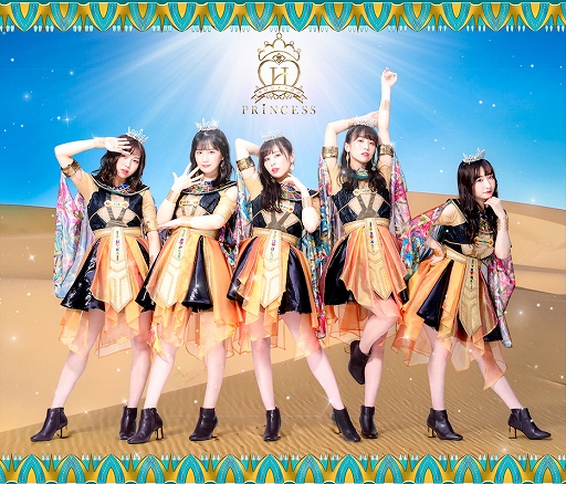 ���������꡼ No.006�Υ���ͥ������ / �֥����ɥ�Х���פǡȥ����ɥ륰�롼���й���ɤ������档ͥ���������롼�פϿ��ɱع�����緿����Υ�ǥ�˵���