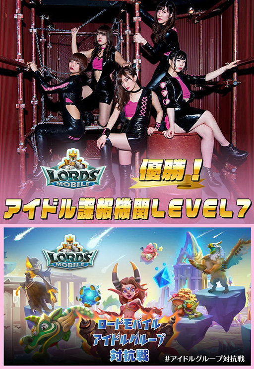 ���������꡼ No.001�Υ���ͥ������ / �֥�����Сס������ɥ�ĵ�󵡴�LEVEL7�������ɥ륰�롼���й����ͥ��