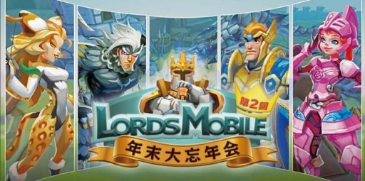 ���������꡼ No.001�Υ���ͥ������ / �֥����ɥ�Х���פΥ���饤�󥤥٥�ȡ���2�������С���ǯ����˺ǯ����ɤθ�����ݡ��Ȥ�����