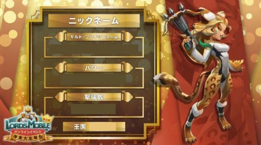 ���������꡼ No.002�Υ���ͥ������ / �֥����ɥ�Х���פΥ���饤�󥤥٥�ȡ���2�������С���ǯ����˺ǯ����ɤθ�����ݡ��Ȥ�����