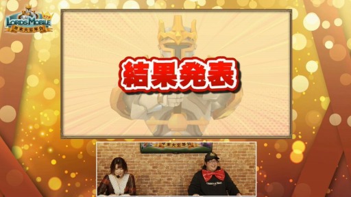 ���������꡼ No.004�Υ���ͥ������ / �֥����ɥ�Х���פΥ���饤�󥤥٥�ȡ���2�������С���ǯ����˺ǯ����ɤθ�����ݡ��Ȥ�����