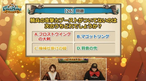 ���������꡼ No.005�Υ���ͥ������ / �֥����ɥ�Х���פΥ���饤�󥤥٥�ȡ���2�������С���ǯ����˺ǯ����ɤθ�����ݡ��Ȥ�����