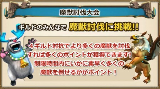 ���������꡼ No.006�Υ���ͥ������ / �֥����ɥ�Х���פΥ���饤�󥤥٥�ȡ���2�������С���ǯ����˺ǯ����ɤθ�����ݡ��Ȥ�����