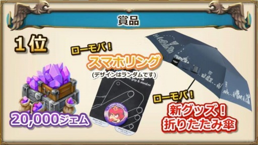 ���������꡼ No.008�Υ���ͥ������ / �֥����ɥ�Х���פΥ���饤�󥤥٥�ȡ���2�������С���ǯ����˺ǯ����ɤθ�����ݡ��Ȥ�����