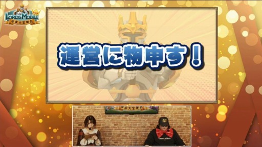 ���������꡼ No.009�Υ���ͥ������ / �֥����ɥ�Х���פΥ���饤�󥤥٥�ȡ���2�������С���ǯ����˺ǯ����ɤθ�����ݡ��Ȥ�����