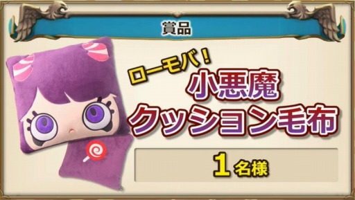 ���������꡼ No.011�Υ���ͥ������ / �֥����ɥ�Х���פΥ���饤�󥤥٥�ȡ���2�������С���ǯ����˺ǯ����ɤθ�����ݡ��Ȥ�����