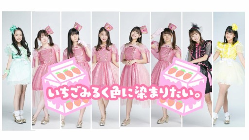 ���������꡼ No.002�Υ���ͥ������ / �֥����ɥ�Х���פΥ��᡼��������å�郎���š������ɥ�6�Ȥ�����