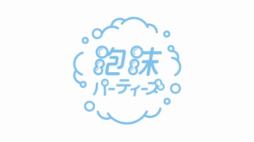 ���������꡼ No.003�Υ���ͥ������ / �֥����ɥ�Х���פΥ��᡼��������å�郎���š������ɥ�6�Ȥ�����