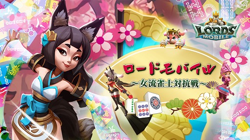 ���������꡼ No.001�Υ���ͥ������ / �֥����ɥ�Х���פǽ�ή����10̾�����魯��Ƚ�ή�����й���ɤ�����