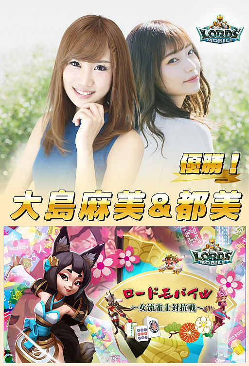 ���������꡼ No.001�Υ���ͥ������ / �֥�����Сס��Ƚ�ή�����й���ɤ�������������������Ӥ�ͥ������ë�ؤ˷Ǽ�������緿�����ǥ�Ȥ����о�