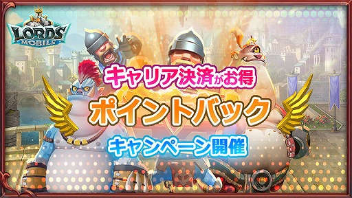 ���������꡼ No.001�Υ���ͥ������ / �֥����ɥ�Х���ס�����ꥢ��ѤǳƼ�ݥ���Ȥ�ܡ��ʥ�����館�륭���ڡ��󤬳���