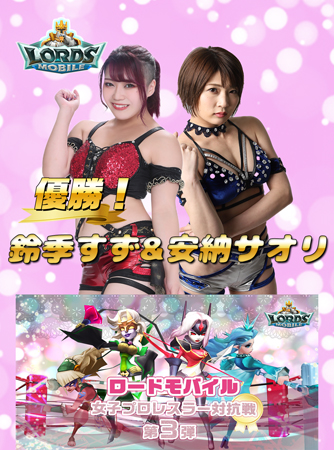 ���������꡼ No.001�Υ���ͥ������ / �֥����ɥ�Х���פΥ��٥�ȡȽ��ҥץ��쥹�顼�й�����3�ơɤǰ�Ǽ��������뵨������ͥ��