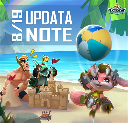 画像ギャラリー No.001のサムネイル画像 / 「ロードモバイル」,爵位決定戦に新モード“連合戦争”が実装