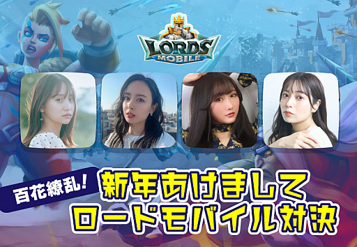 ���������꡼ No.005�Υ���ͥ������ / �֥����ɥ�Х���פǡ�ɴ�����𡪿�ǯ�����ޤ��ƥ����ɥ�Х����з�ɳ���