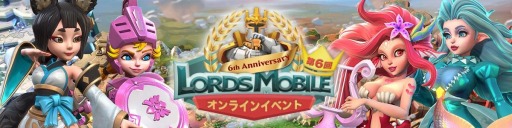 ���������꡼ No.001�Υ���ͥ������ / �֥����ɥ�Х���פ���6�󥪥�饤�󥤥٥�Ȥ�5��7���˳��ŷ���