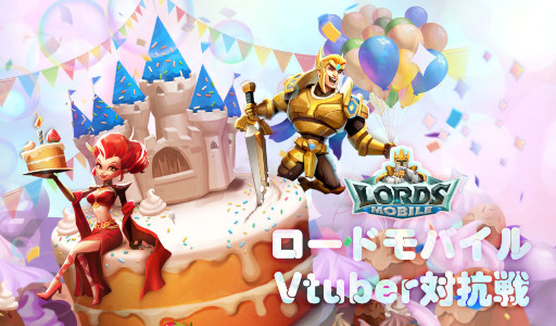 ���������꡼ No.001�Υ���ͥ������ / �֥����ɥ�Х���ס��ȥ����ɥ�Х���Vtuber�й���ɤ�����