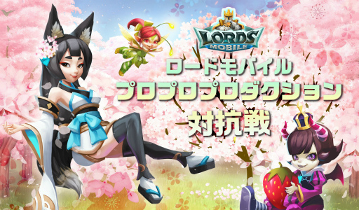 ���������꡼ No.001�Υ���ͥ������ / �֥����ɥ�Х���ס������ǥ����륤�٥�Ȥ˥ץ��ץ��ץ�����������°��Vtuber8�ͤ�����