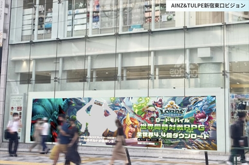 ���������꡼ No.007�Υ���ͥ������ / �֥����ɥ�Х���ס�����ӥ������ɥ�6̾�����ä���ֽդν���������2022�פ򳫺�