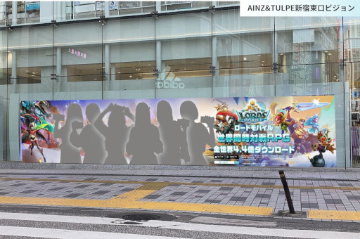 画像ギャラリー No.002のサムネイル画像 / 「ロードモバイル」,“ロードモバイルVirtual Group対抗戦第2弾”を開催中