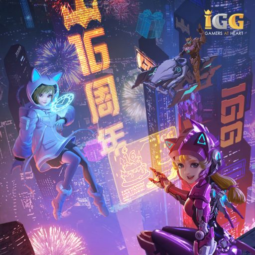 画像ギャラリー No.001のサムネイル画像 / 「ロードモバイル」で16周年を記念したイベント開催。Twitterのキャンペーンも