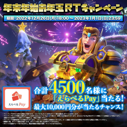 ꡼ No.001 | ֥ɥХסTwitterˤơȥСǯ̥ĥȥڡɤ򳫺