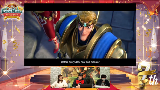 画像ギャラリー No.008のサムネイル画像 / 「ロードモバイル」,“第9回・ローモバ!オンラインイベント”レポートを公開